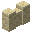 砂岩の壁