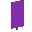 紫の旗